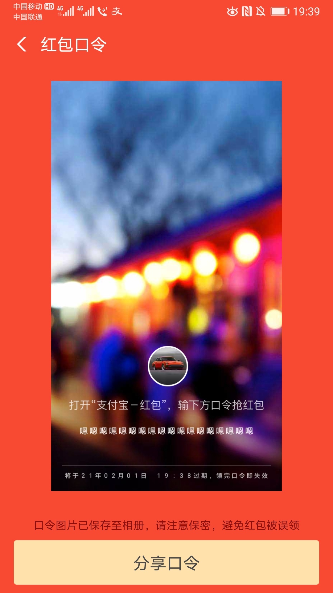 ？？？？？？？

26 / 作者:手机游戏下载 / 