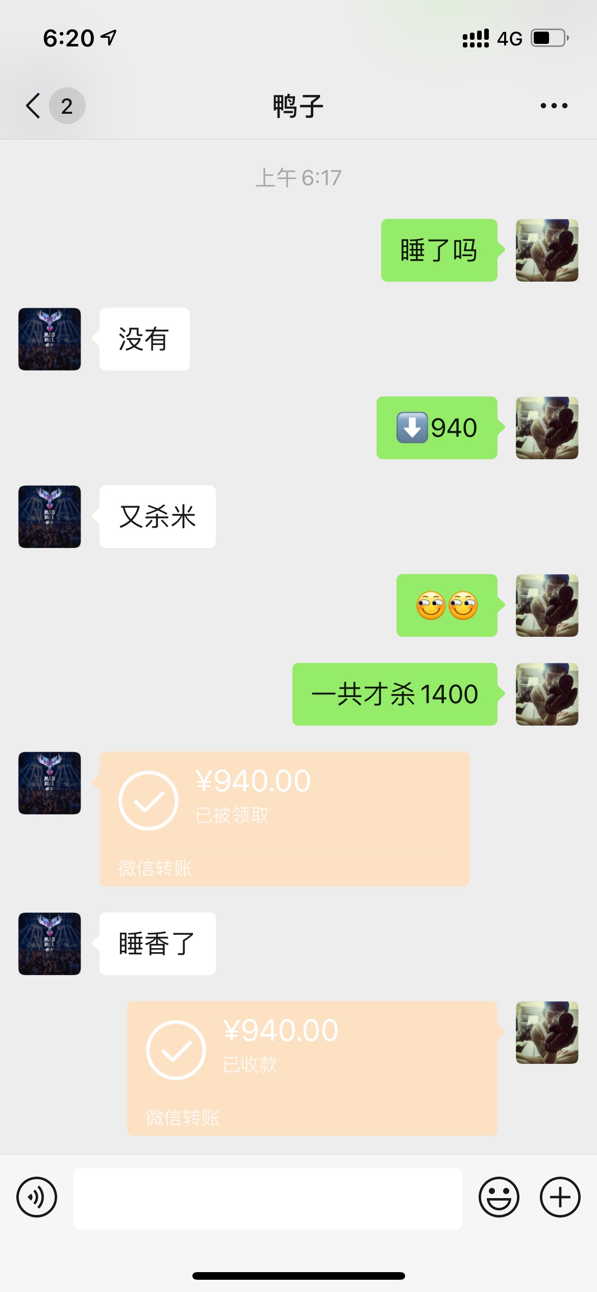 稳

4 / 作者:v13215767682 / 