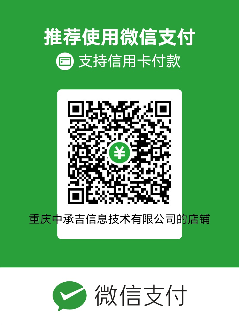 终于开通V信商户收款码了，再也不用担心xyk没地方刷了

29 / 作者:huangfeng1207 / 