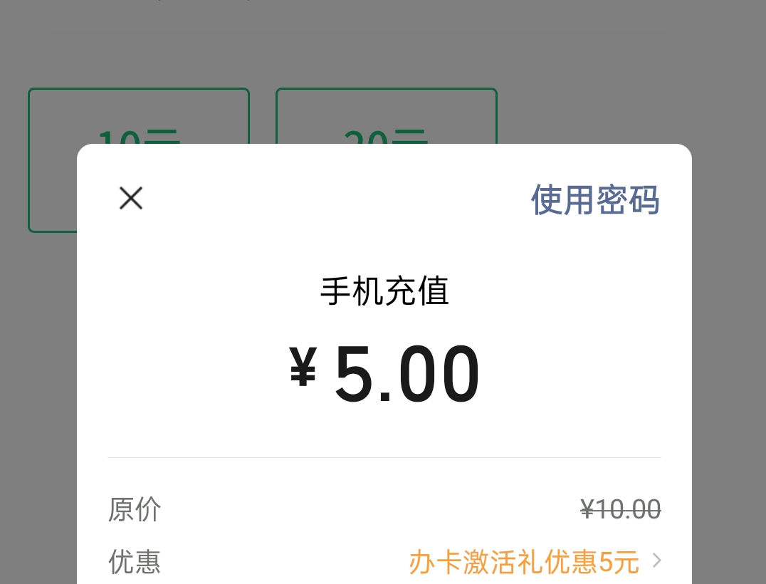 邮储app–搜:邮储联名卡–开卡（别开错了，是闪光卡）
vx搜:邮储联名卡–闪光卡–专属88 / 作者:馒头99 / 