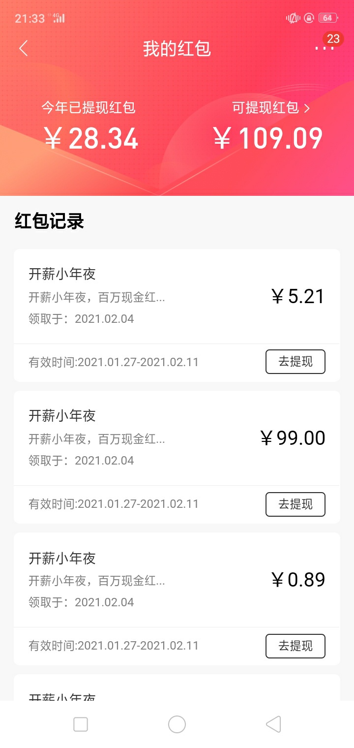 管理就是个.，乱删帖



28 / 作者:云少也没什么 / 