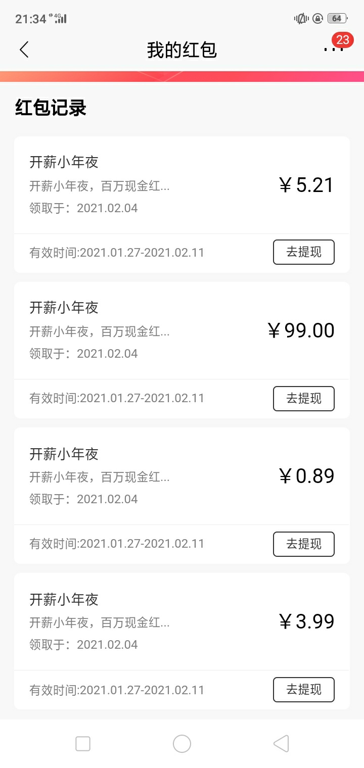 管理就是个.，乱删帖



14 / 作者:云少也没什么 / 