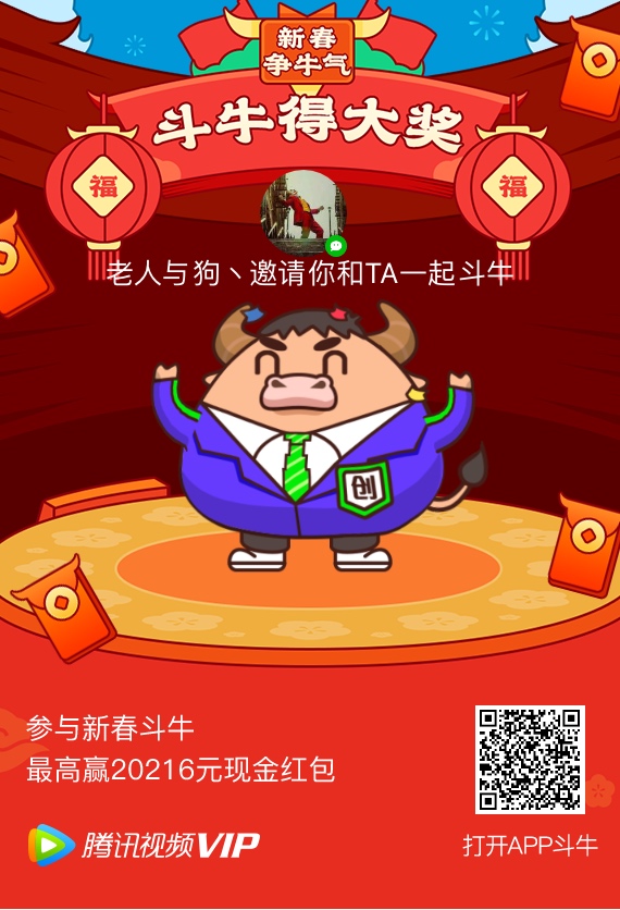 妞


92 / 作者:适应黑暗 / 