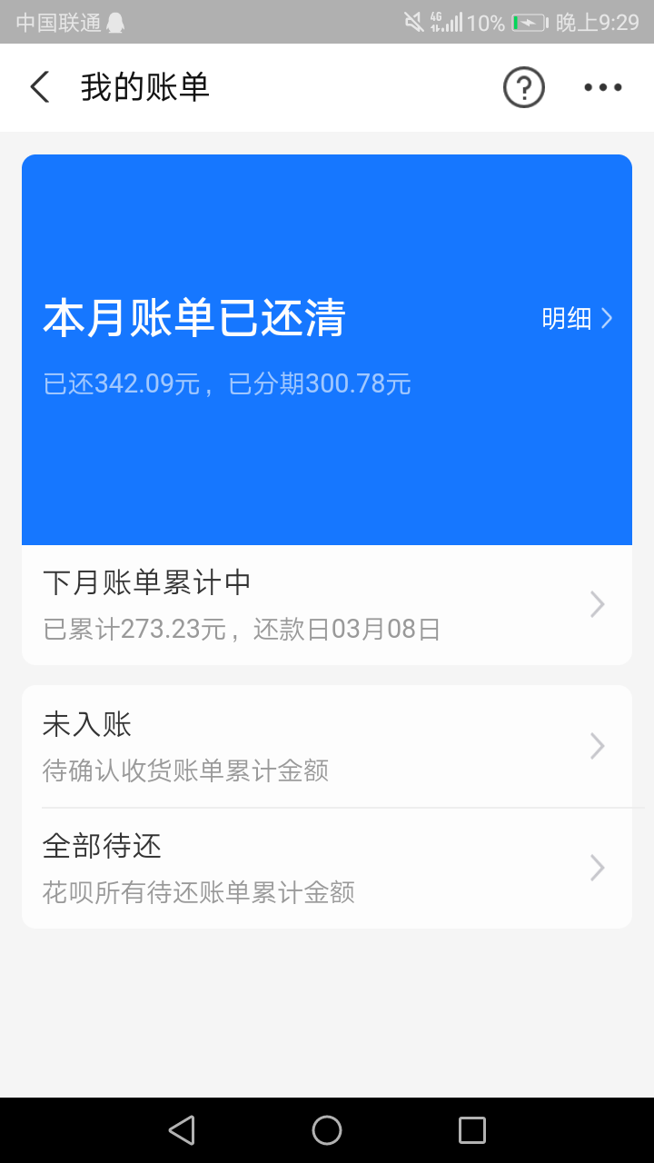 可怜的我


62 / 作者:YWL13479 / 