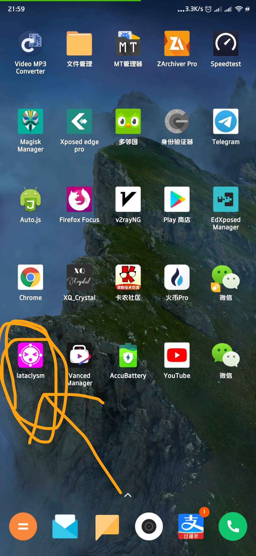 京东搜索数字人民币可以预约（限北京地区）但我修改了定位，预约成功了

34 / 作者:稳住你们能醒 / 