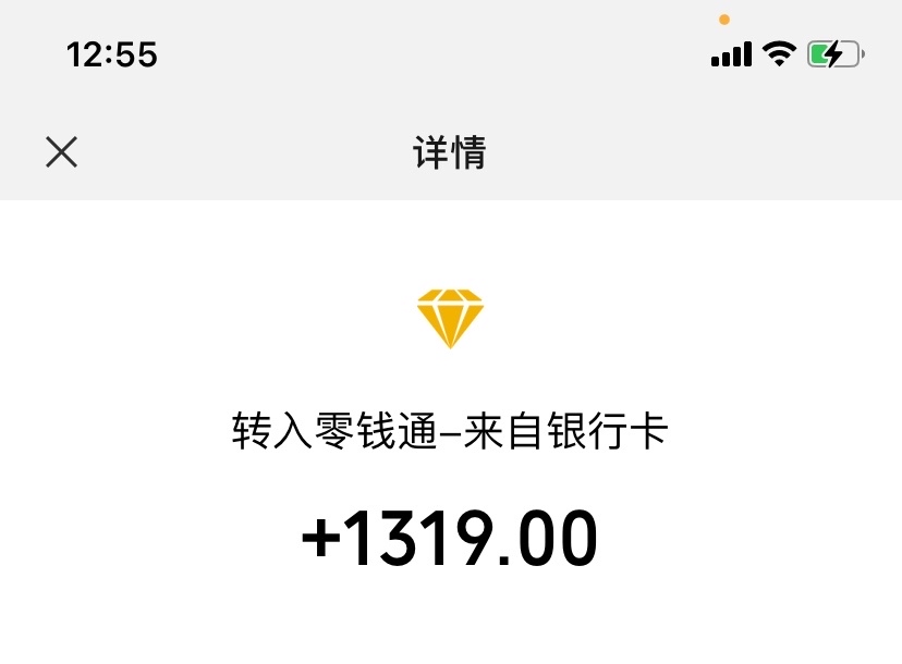拿这些随机打赏七个人


66 / 作者:dj一条k / 