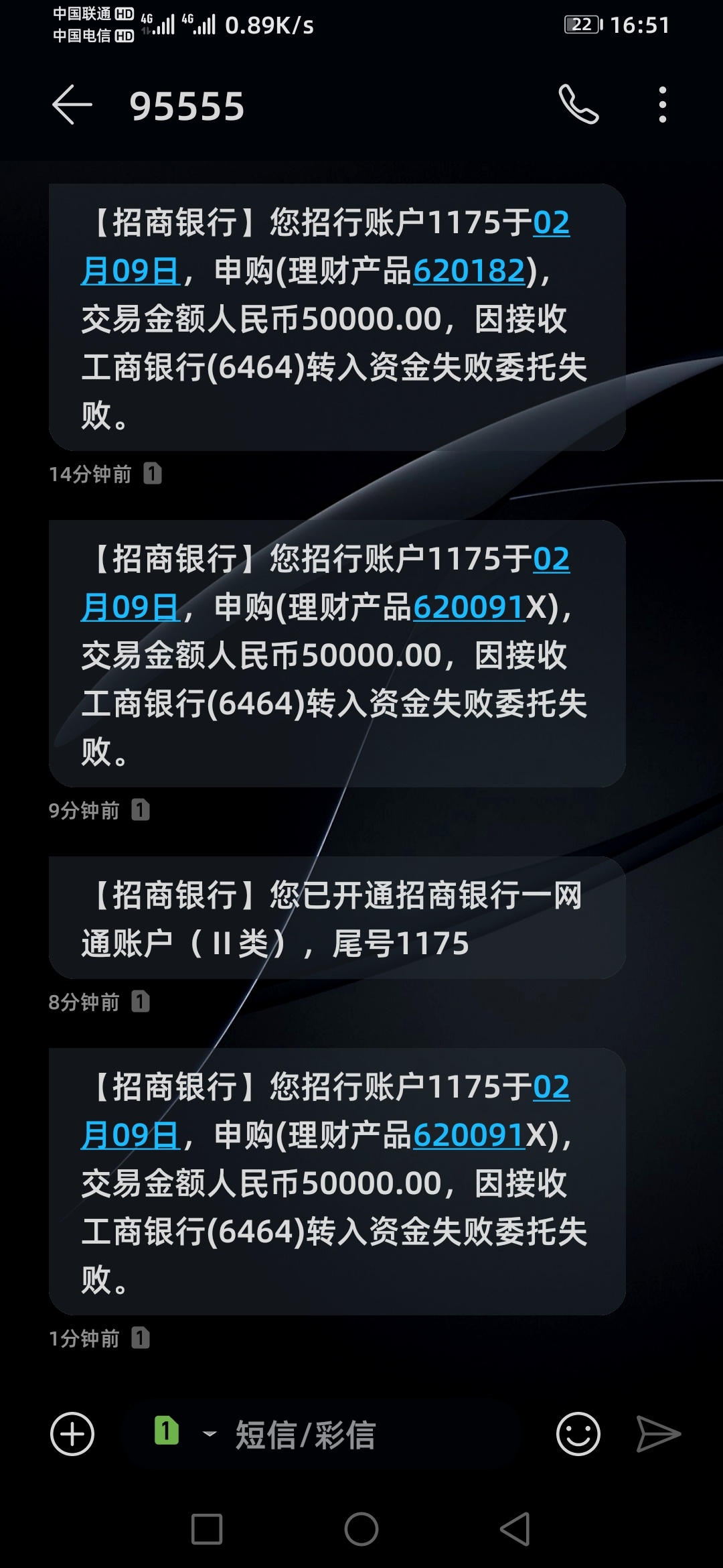 管理放羊毛区！
兄弟们冲啊！还有500多个！
入口——首页——城市服务——切换到长沙74 / 作者:老哥八零后 / 