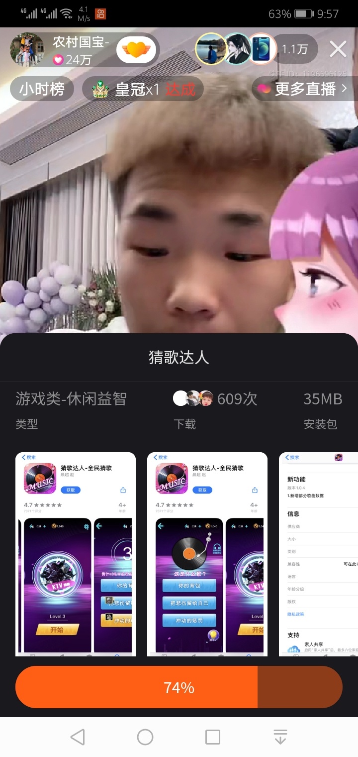 全国12315举报受理了还没有处理结果，马上就要过年了是不是要等年后了?还等着退一赔三87 / 作者:斯人若彩虹225 / 