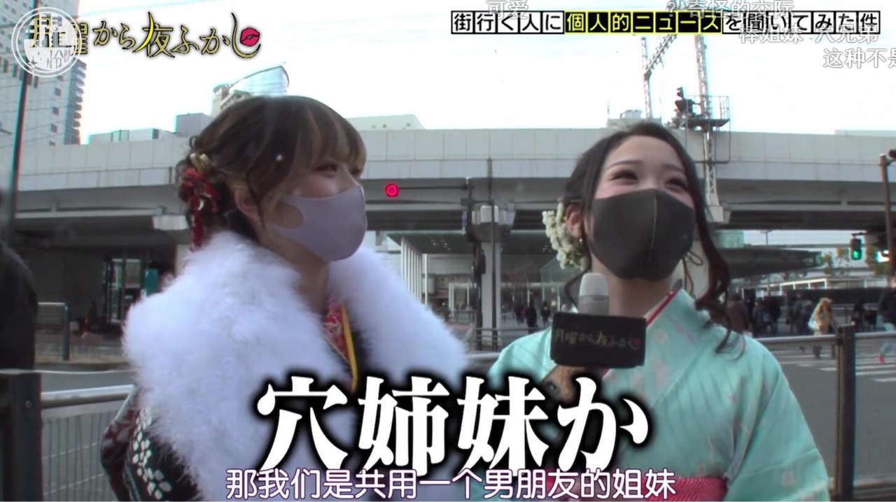 万能的老哥们 谁能告诉我这是个什么软件

75 / 作者:谎言不会伤人 / 