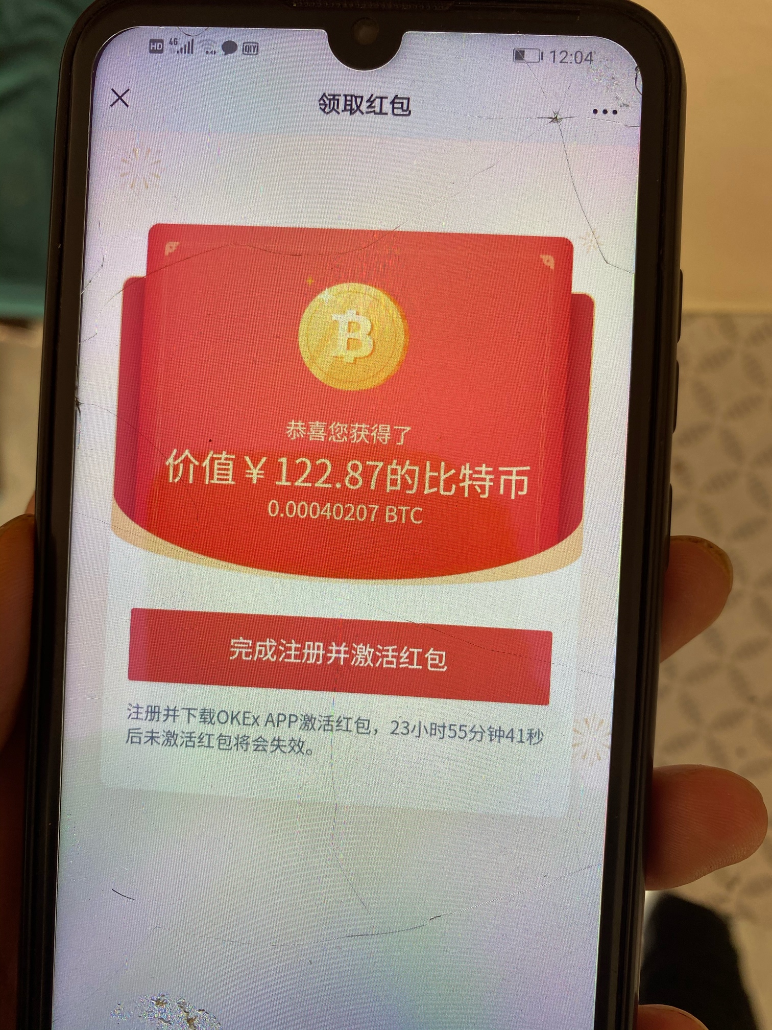 美滋滋


41 / 作者:妳最珍贵 / 