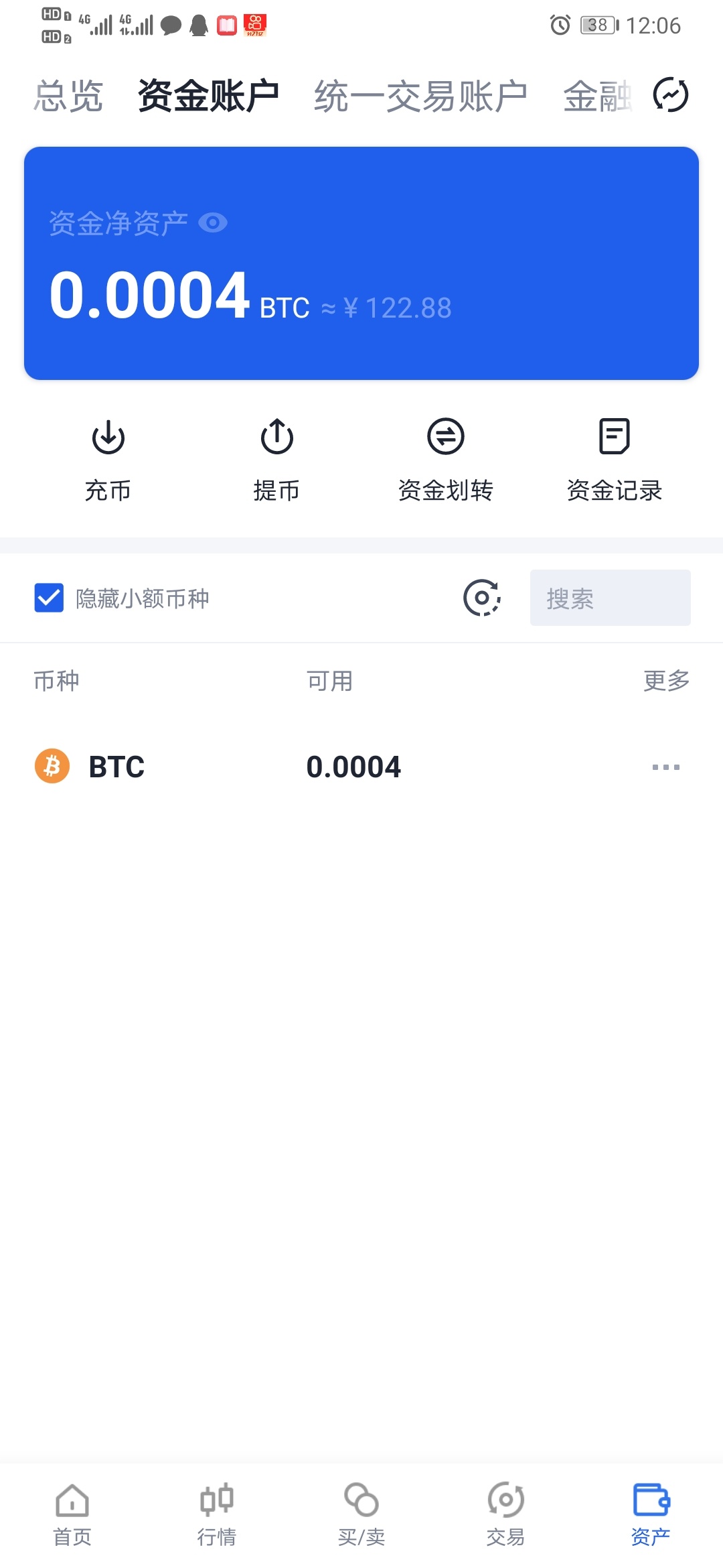两天了终于


80 / 作者:三葬。。 / 