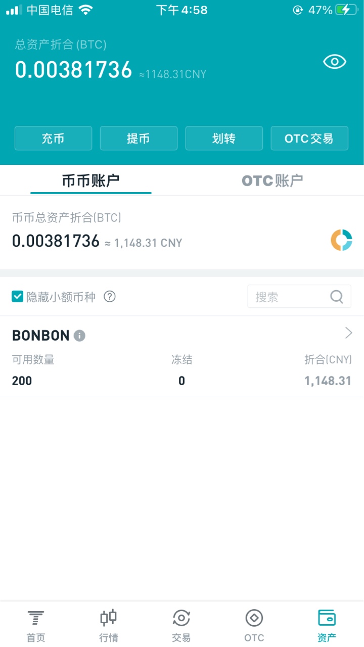过完年就靠这波顶到发工资的时候

79 / 作者:漂向北方 / 