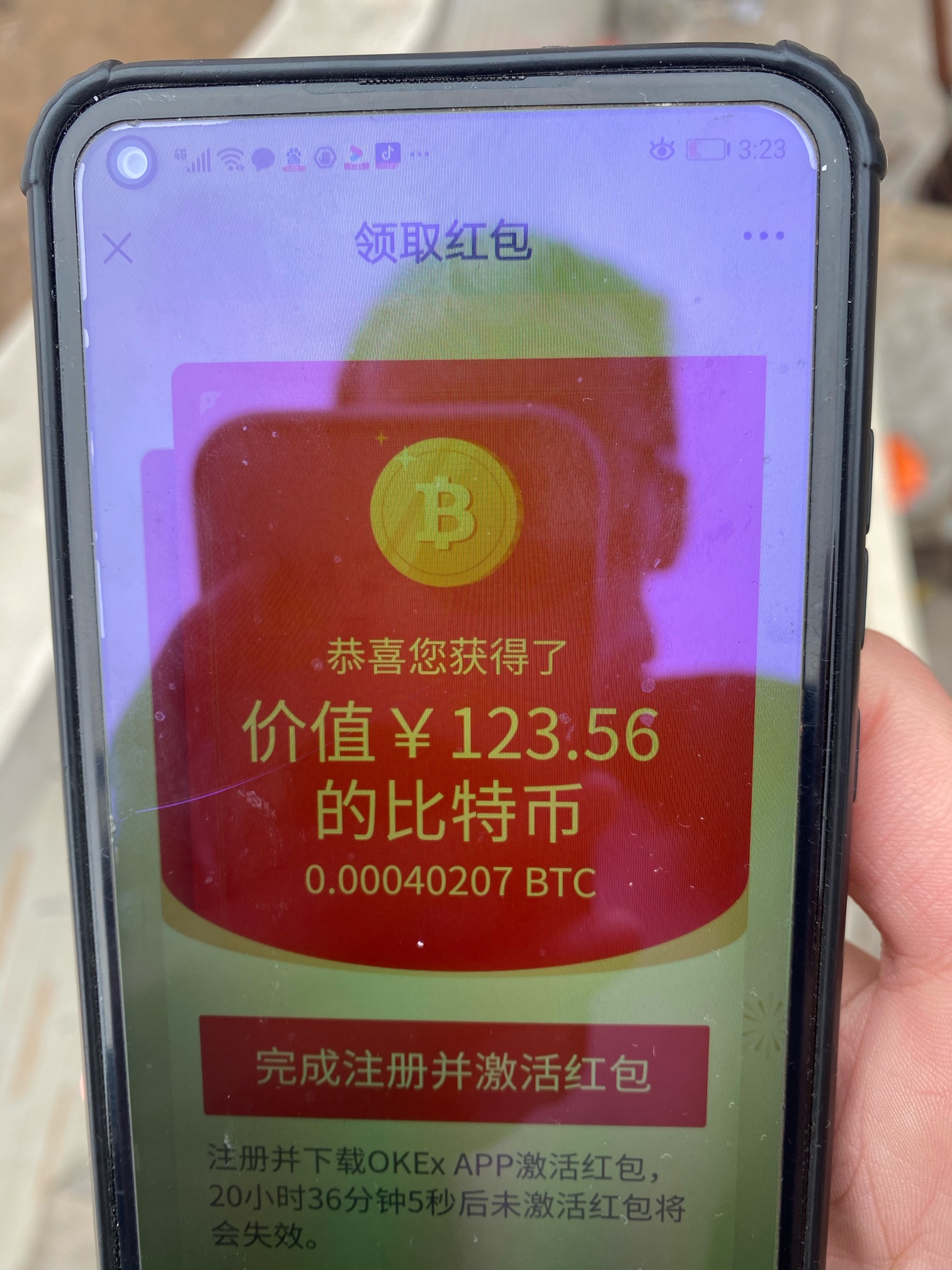 手速还是没那么快。才抢一个。3个手机操作不来

48 / 作者:妳最珍贵 / 
