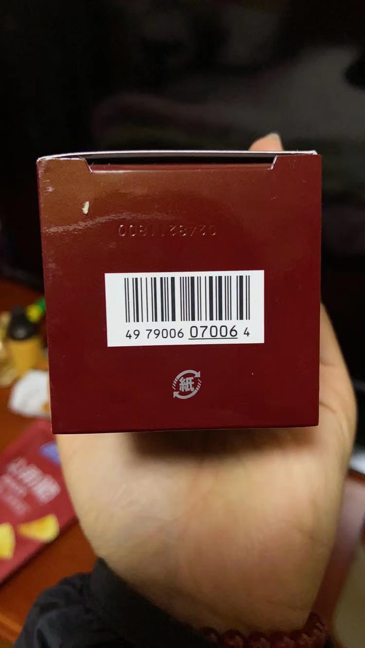 神仙水真假区分。tb百亿补贴入手。看看这款真伪。总感觉闻到一股酒精的味道。然后我摇83 / 作者:小龙虾吧 / 