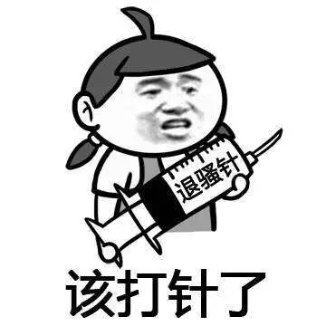 去特么的隔壁又开始摇床曰咯了动静大一点吗声音叫