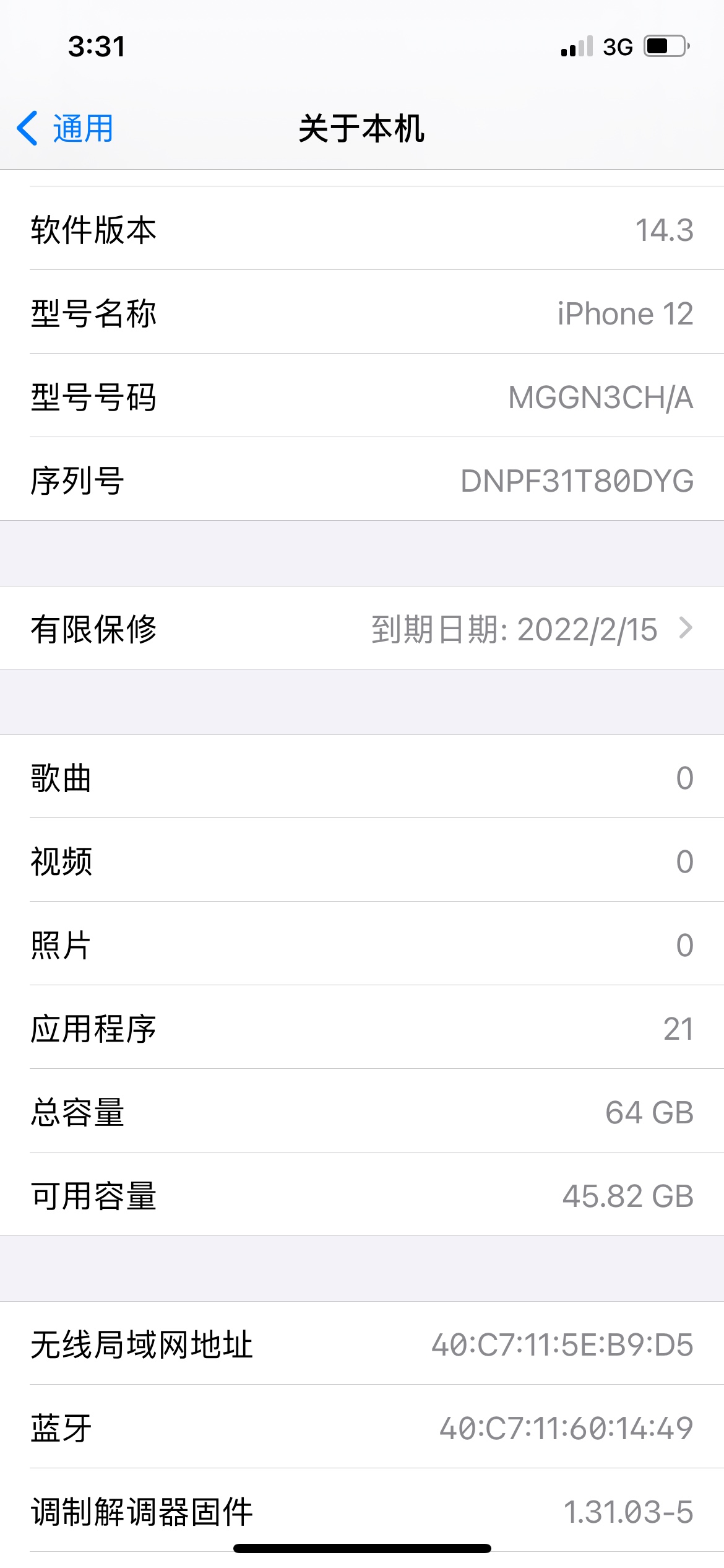闲鱼租的手机已经发货了 我自己自用的 我觉得挺划算  那些想租了拿去换钱的 建议不要70 / 作者:卡卡新手 / 