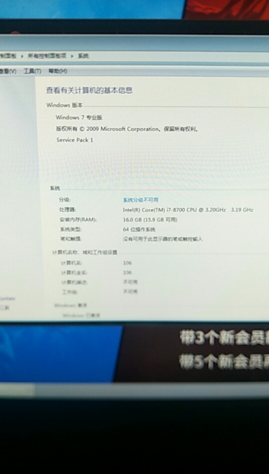老哥们这网吧值24一小时吗？


37 / 作者:君子固穷ya / 