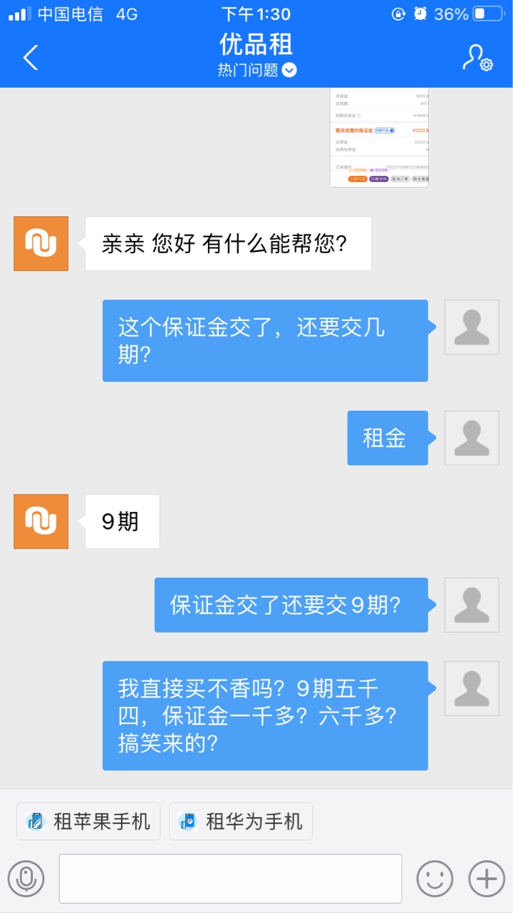 卧槽，稳了

94 / 作者:黑街 / 