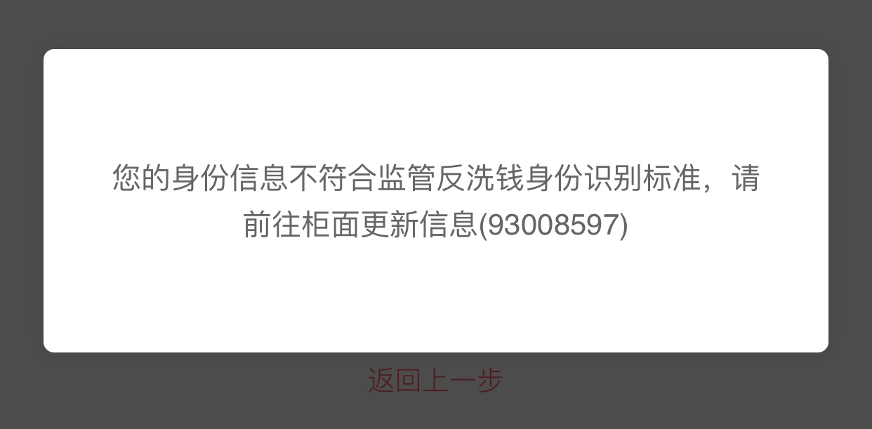 立减金任务熊猫钱包的，赶紧去v信搜pandapia进去以后点熊猫钱包，然后点精选，随便选75 / 作者:hgfgbn / 