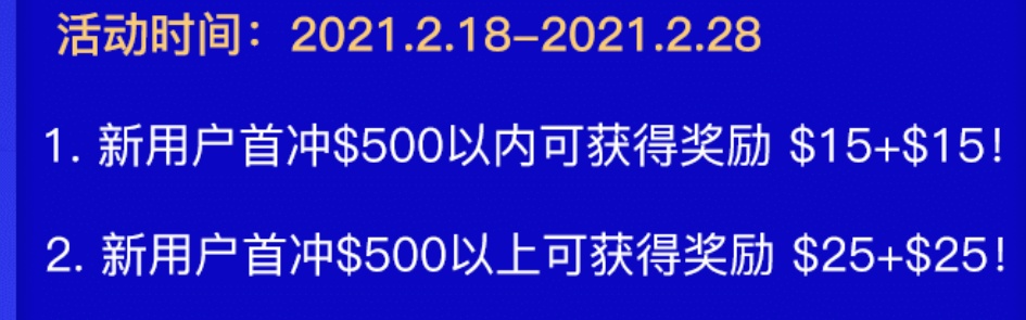 ZOXEX，跟欧意差不多，直接浏览器能搜到，搜不到的老哥可以留号，，
跟欧易一样，注册27 / 作者:魏影如梦 / 