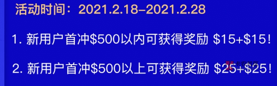 ZOXEX，跟欧意差不多，直接浏览器能搜到，搜不到的老哥可以留号，，
跟欧易一样，注册83 / 作者:魏影如梦 / 