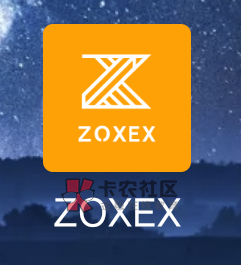 ZOXEX，跟欧意差不多，直接浏览器能搜到，搜不到的老哥可以留号，，
跟欧易一样，注册38 / 作者:魏影如梦 / 