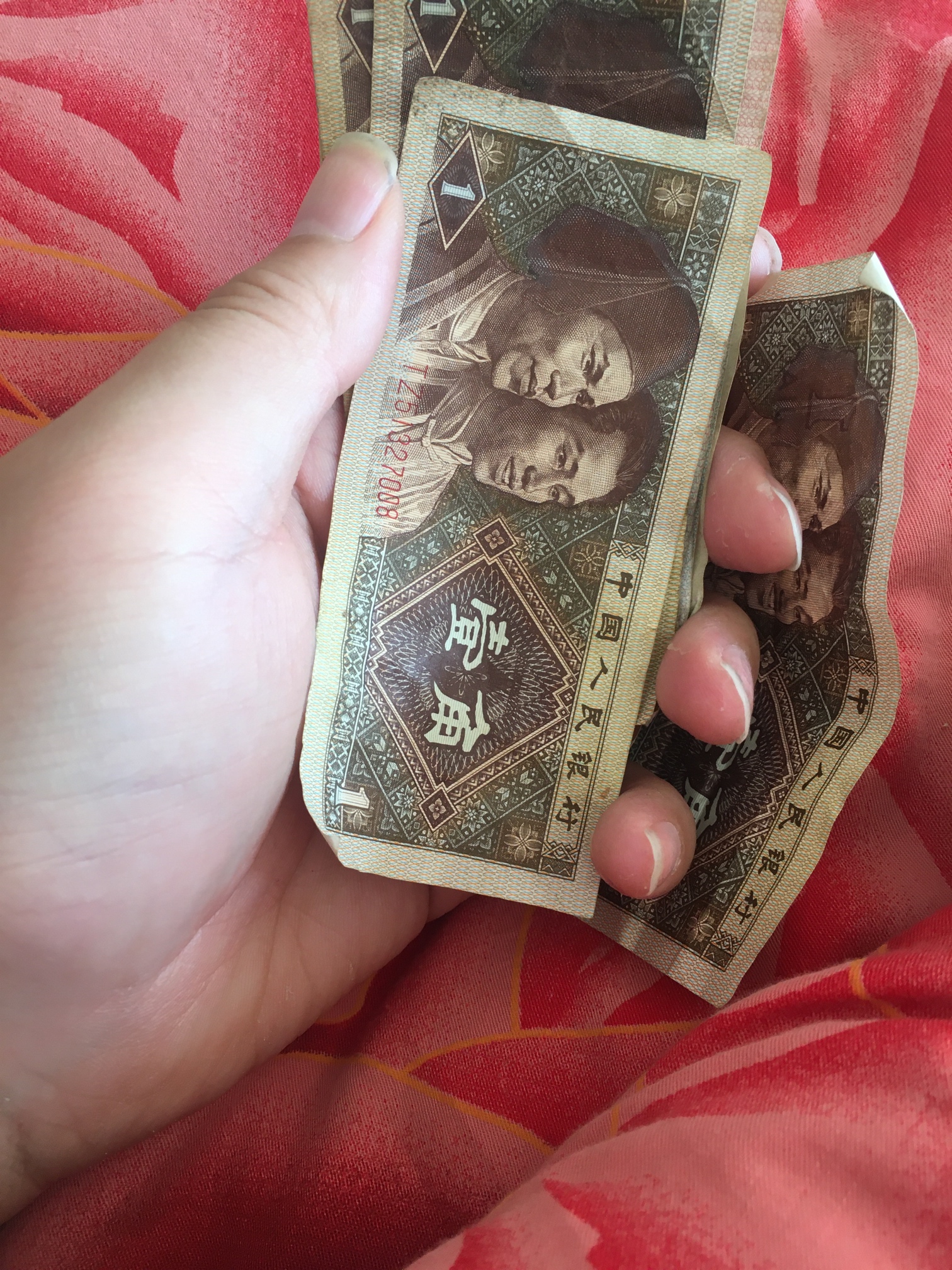 这些老钱还值钱吗


91 / 作者:达不到任何地方 / 
