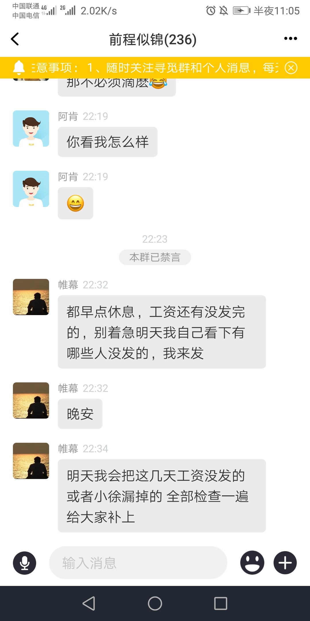 38不给撸，充钱车直接卸载

86 / 作者:懂王干佩洛西 / 