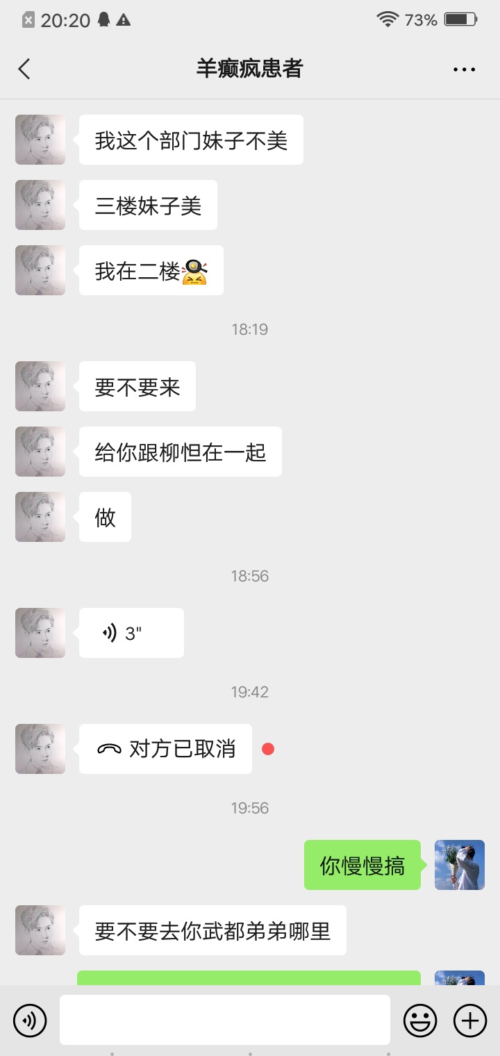 又是进厂


66 / 作者:我们重来 / 
