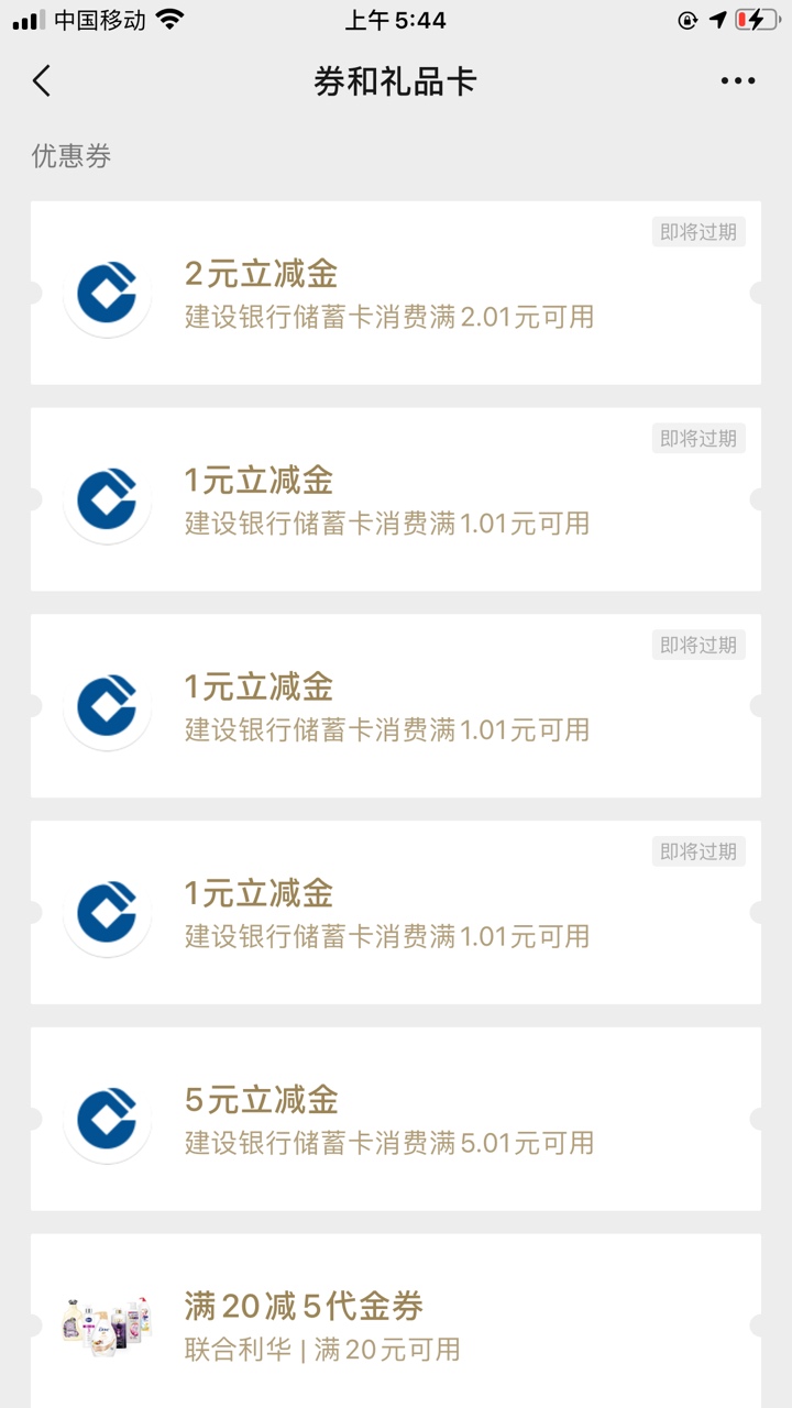 不用手机号解码 一个号三次必中。然后推荐自己小号又可以加一次机会 不用接码






94 / 作者:你考虑考虑 / 