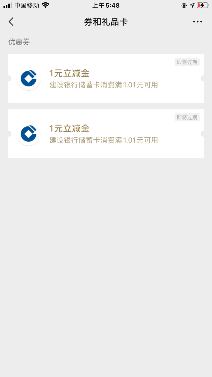 不用手机号解码 一个号三次必中。然后推荐自己小号又可以加一次机会 不用接码






20 / 作者:你考虑考虑 / 