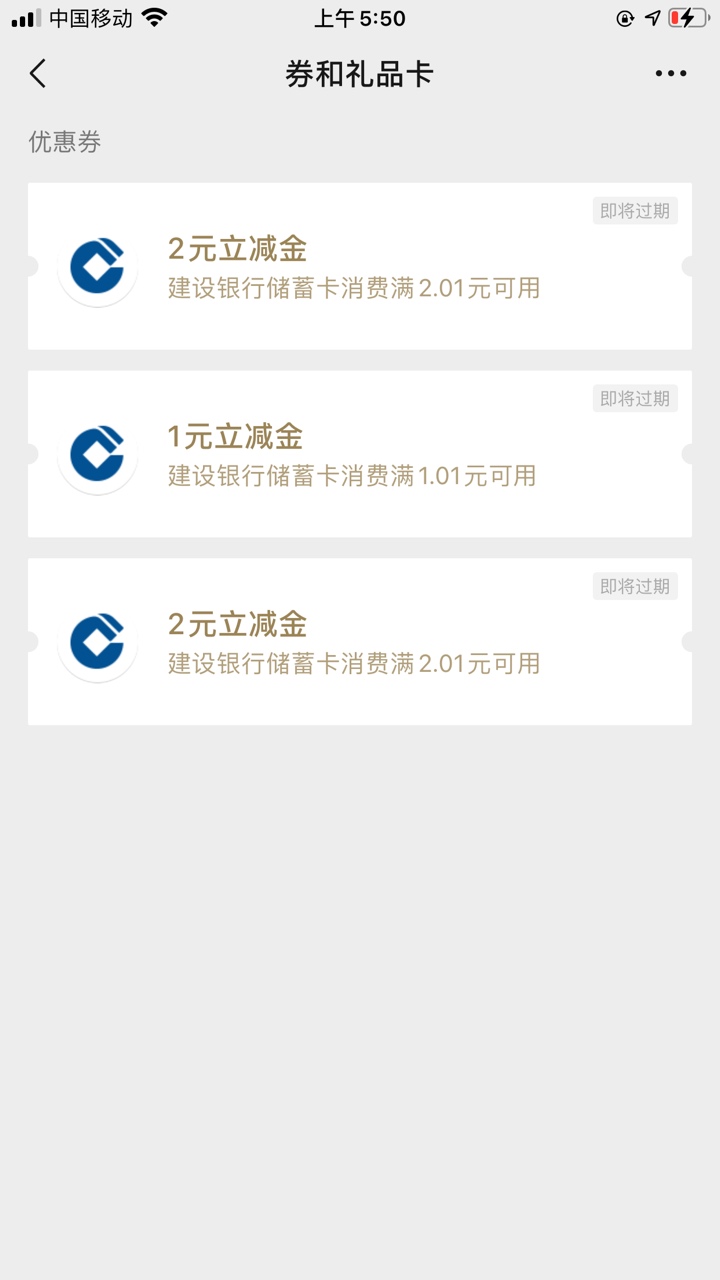 不用手机号解码 一个号三次必中。然后推荐自己小号又可以加一次机会 不用接码






38 / 作者:你考虑考虑 / 