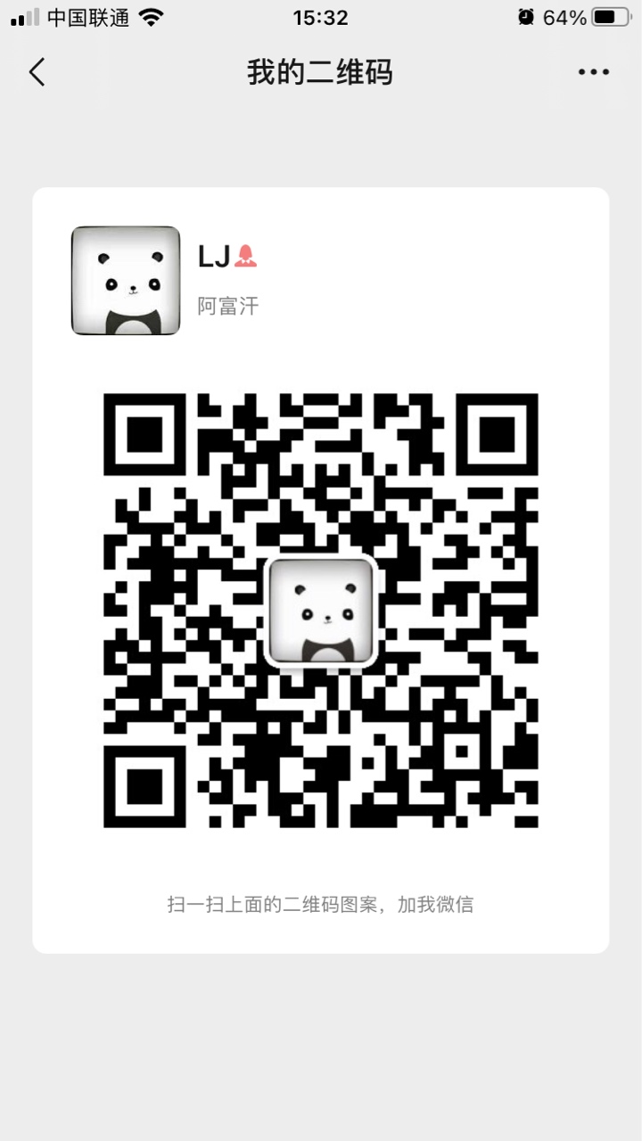 帮助三个哥吃口饭。合肥的优先。留暗号。
87 / 作者:xgxhucv / 