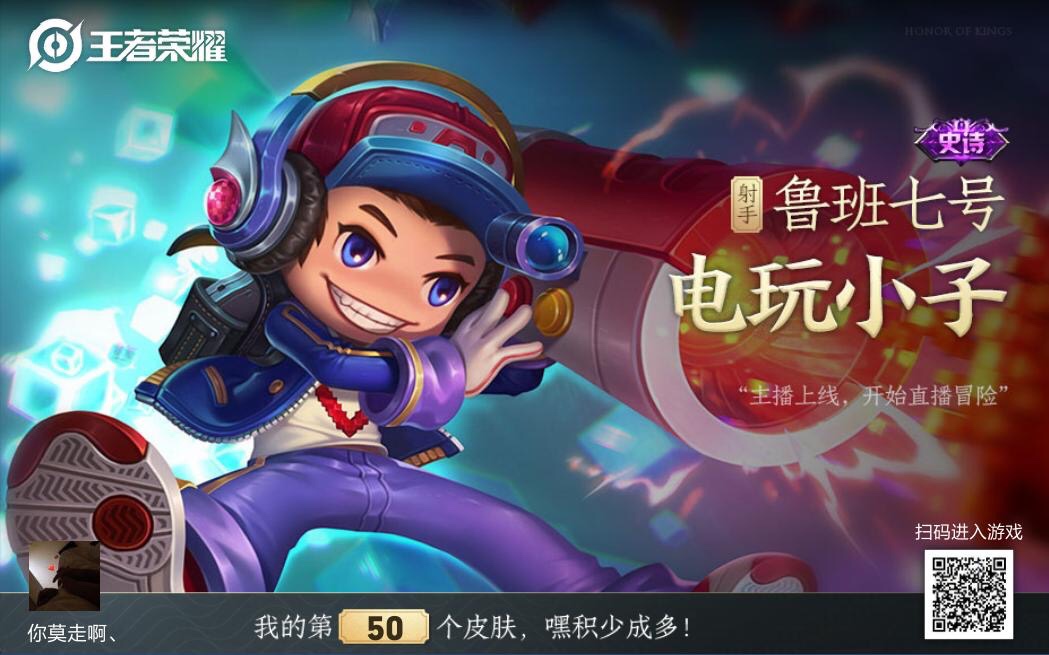 谁有聚合收款码的发一个

38 / 作者:CCTV123 / 