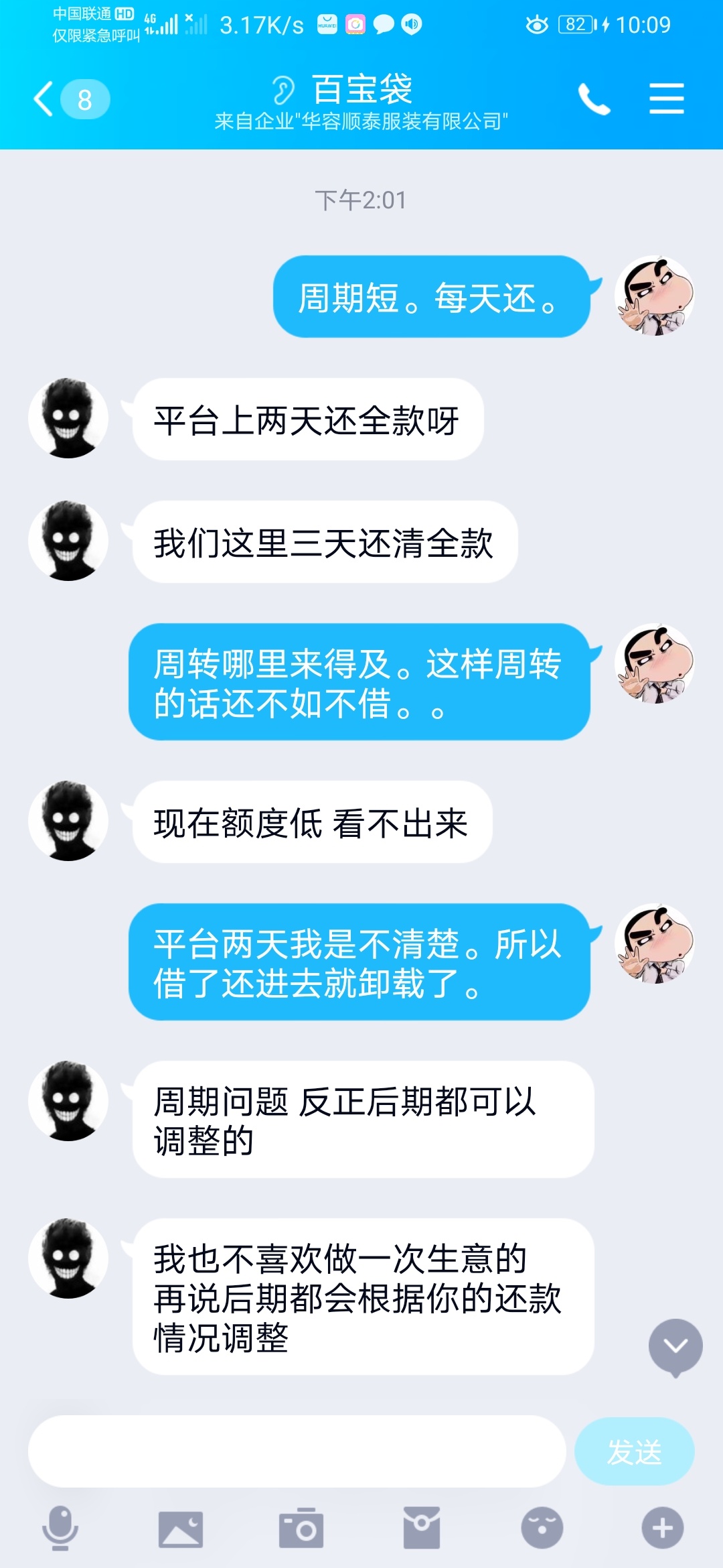 这样的gp。。。




76 / 作者:求轰炸机 / 