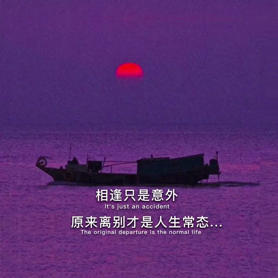 有没有在苏州，小哥哥小姐姐。

73 / 作者:审核快 / 