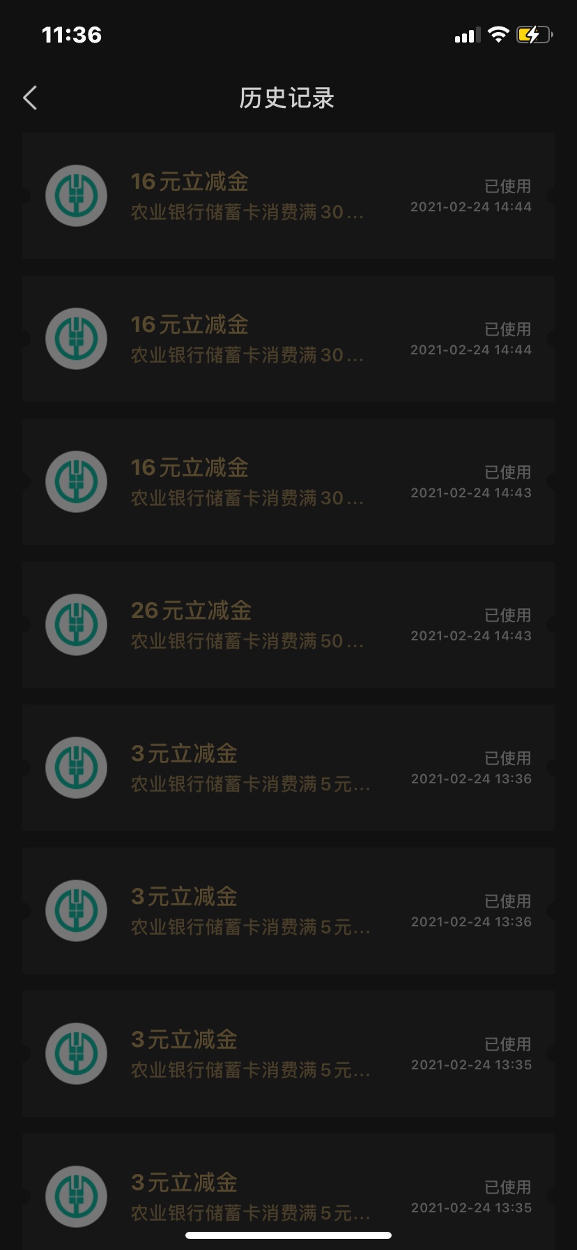 搞不懂一群人在炫耀什么 当初我撸这个撸了不知道多少







10 / 作者:傅. / 