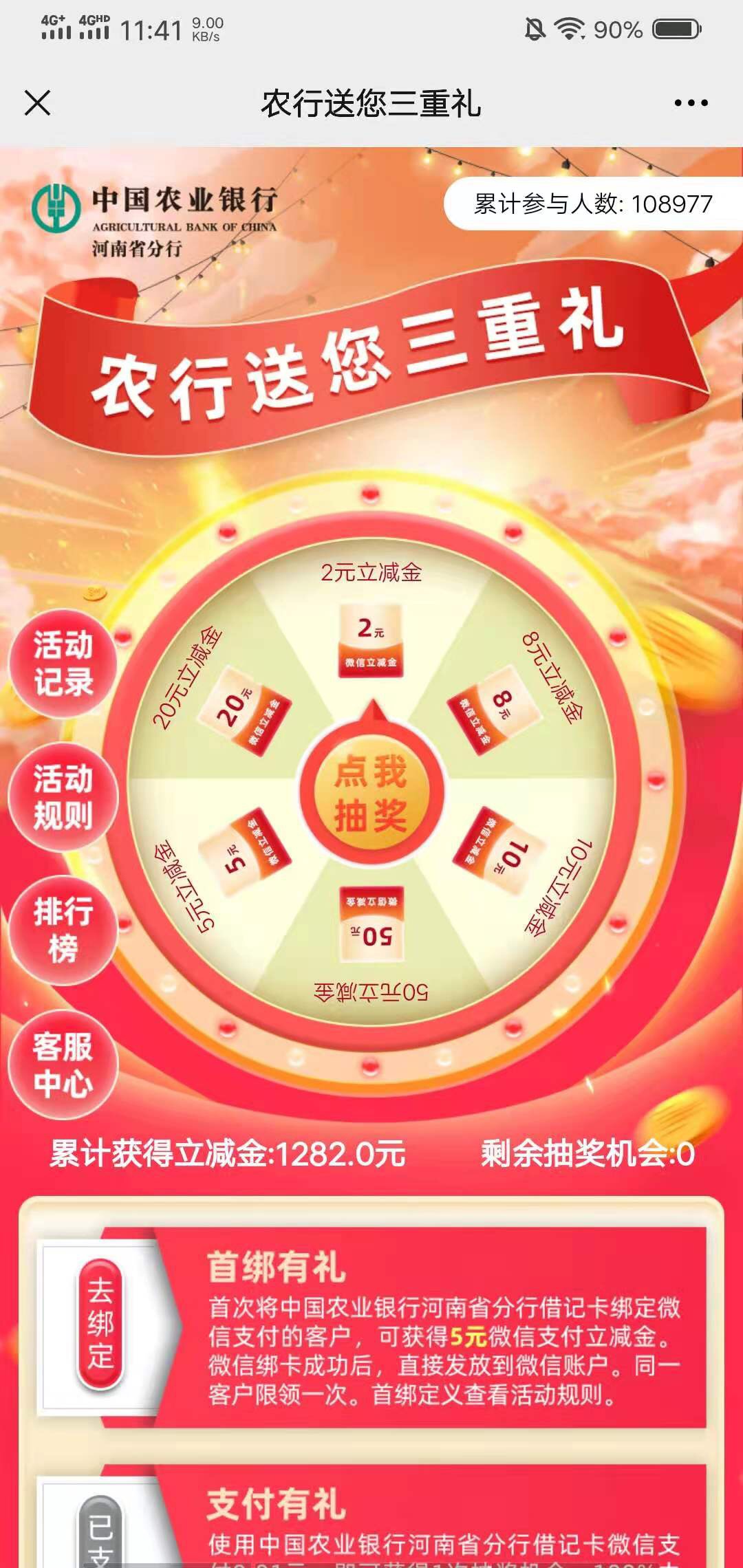 搞不懂一群人在炫耀什么 当初我撸这个撸了不知道多少







60 / 作者:卡卡本尊 / 