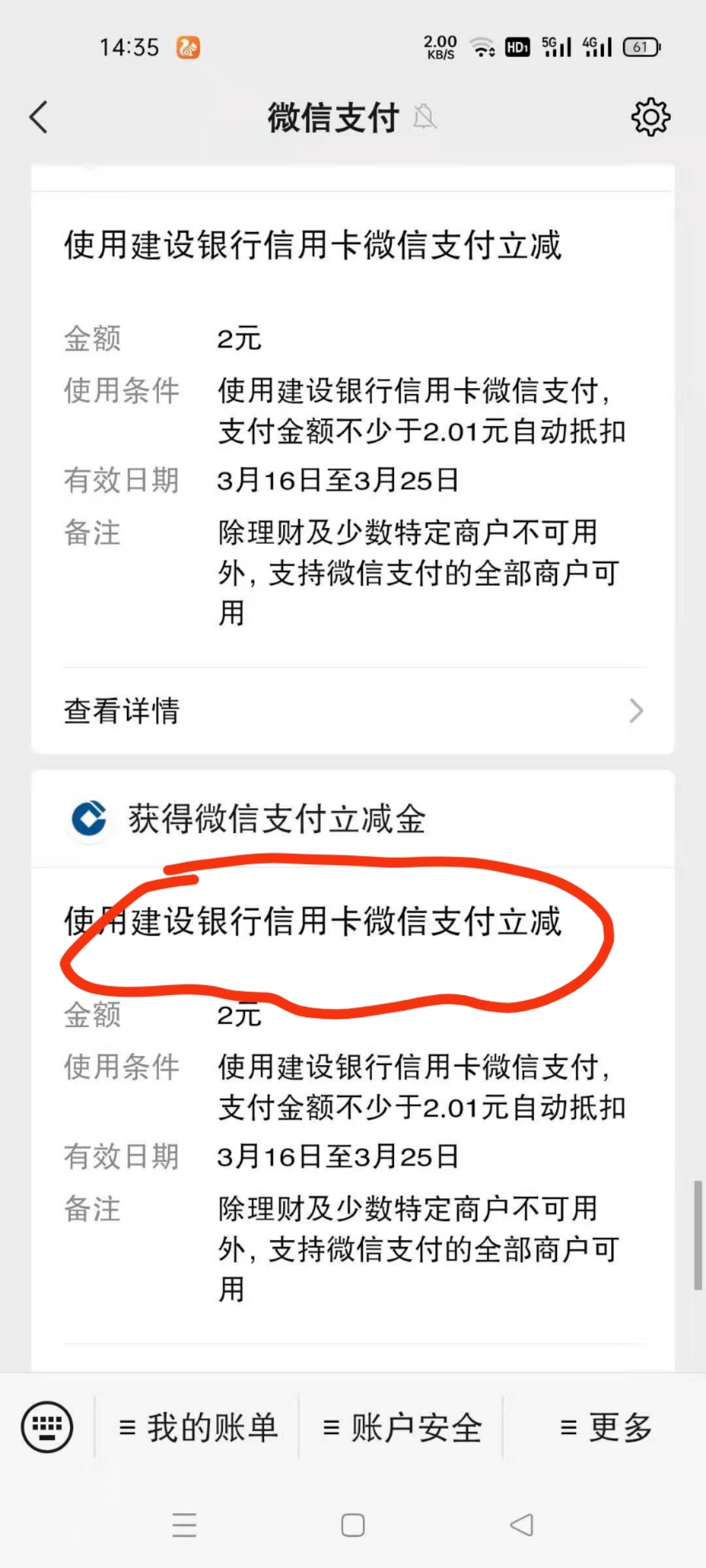完犊子



84 / 作者:只谈钱不谈情 / 