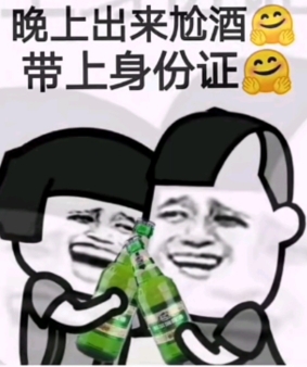 云闪付能套信用卡吗

54 / 作者:还能撸吗 / 