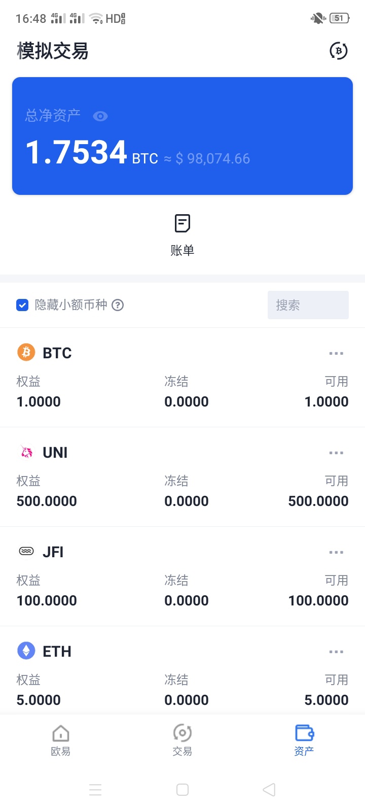 这东西咋玩的？看都看不懂

24 / 作者:中堂 / 