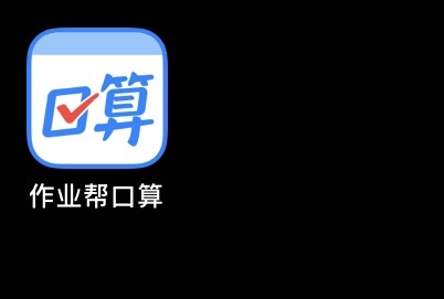 发几个羊毛整合下
1 吉致好车  重开了但是不能不能多号撸了 没做过的去  入口小程序登87 / 作者:你知不知道。 / 