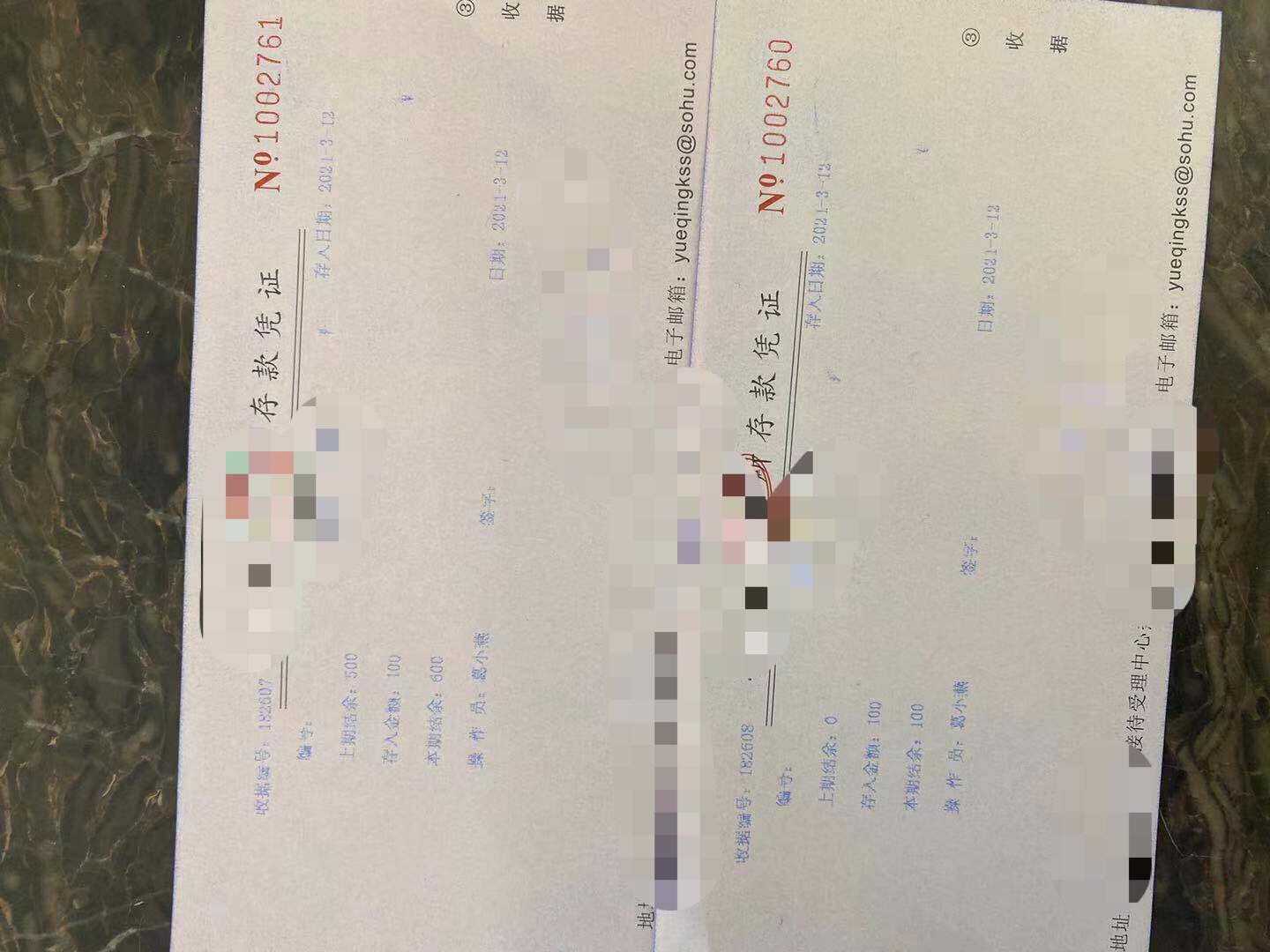 救救我，我被坑惨了
记得以后进去时候一定要让家长定时存款，不然内衣裤都只能穿别人99 / 作者:马克西姆 / 