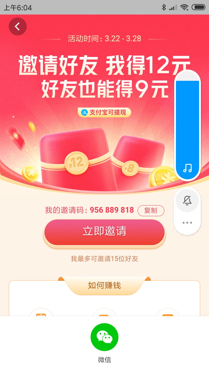 今日头条

95 / 作者:guoji555 / 