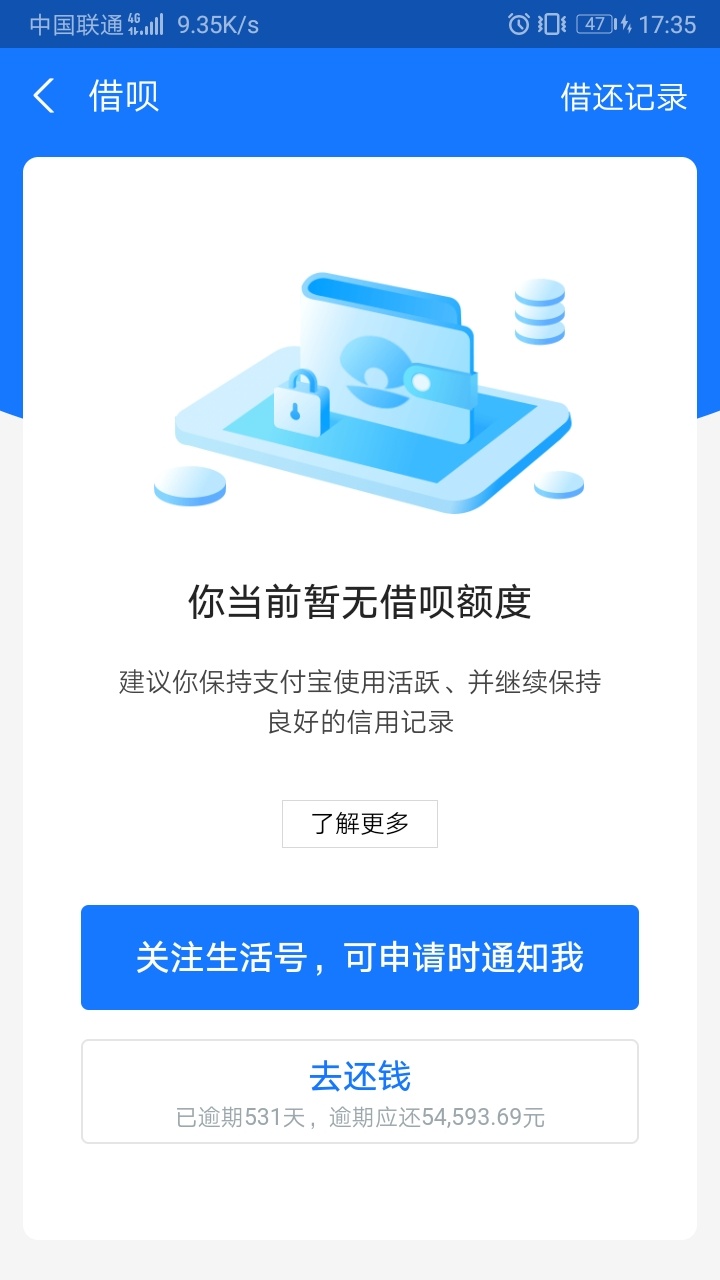 Y期这么久竟然还能有500分


24 / 作者:无上战祖 / 