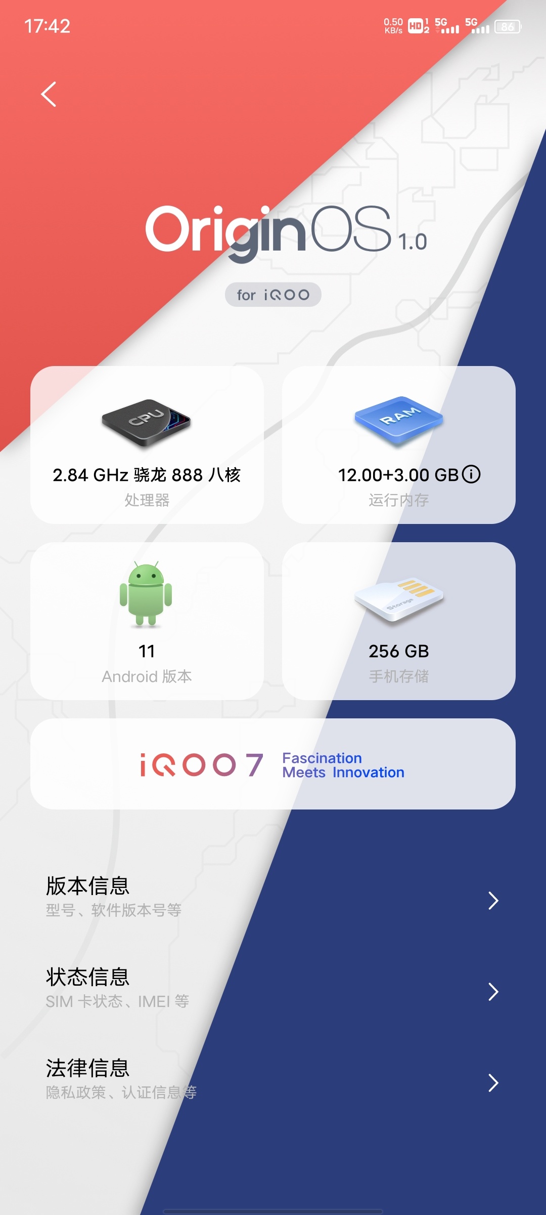 买了个游戏机，打王者再也不会连跪了

71 / 作者:深夜的酒！ / 