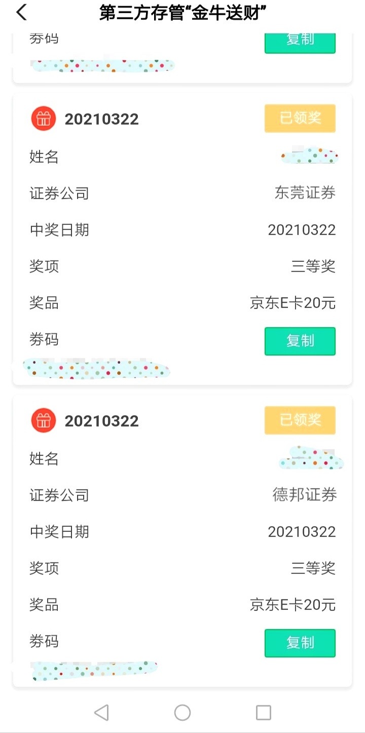 终于到了

69 / 作者:三月的伤三月了 / 