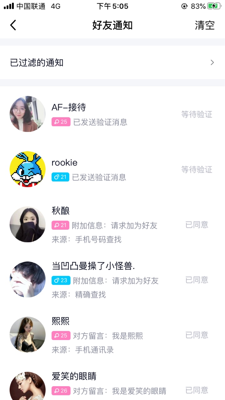 社保D下款71 / 作者:青春已散场 / 