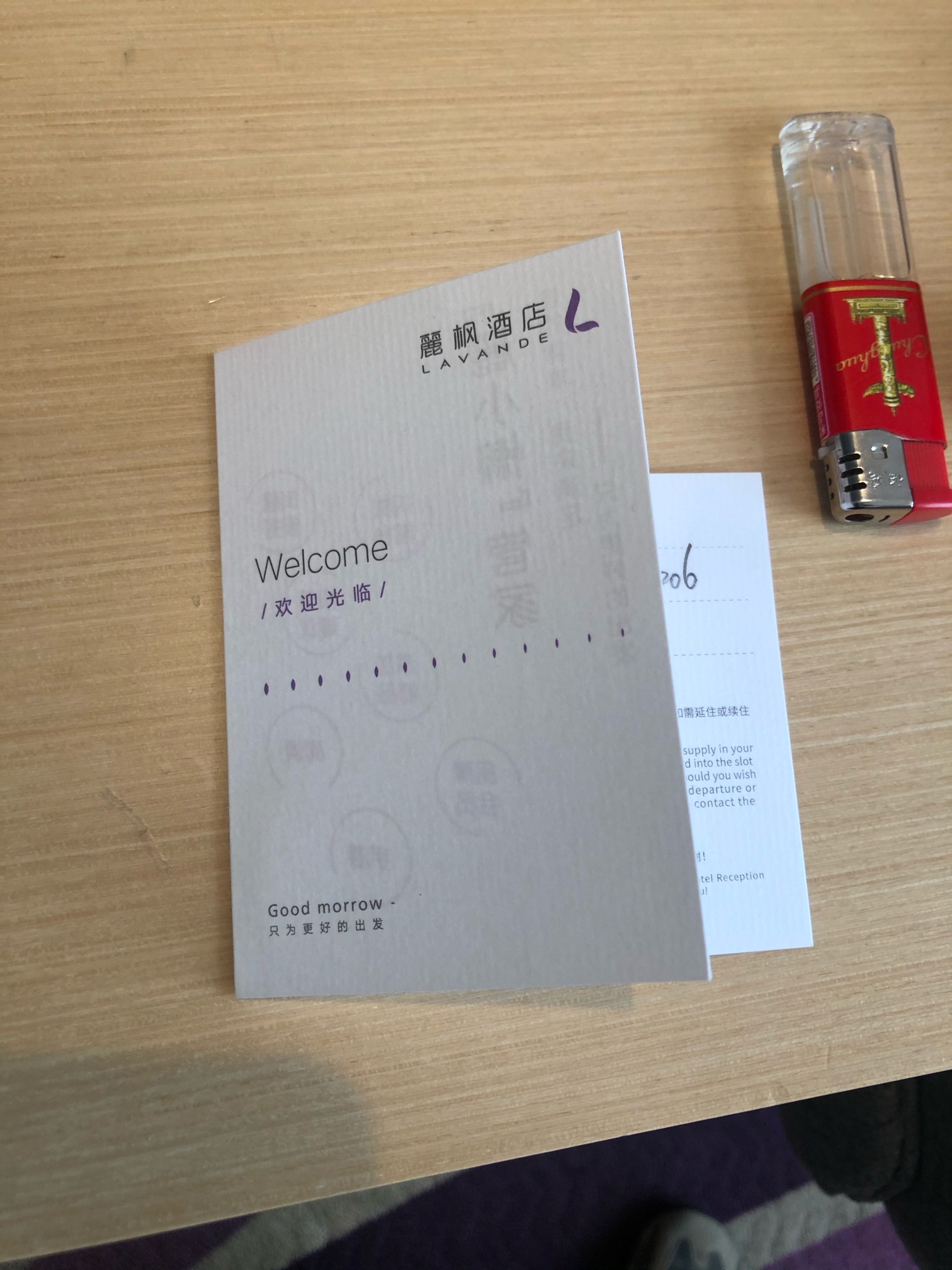 找个027地区的老哥一起找个工作做个伴，人实在的一起找个工作

5 / 作者:不撸怎么娶老婆 / 