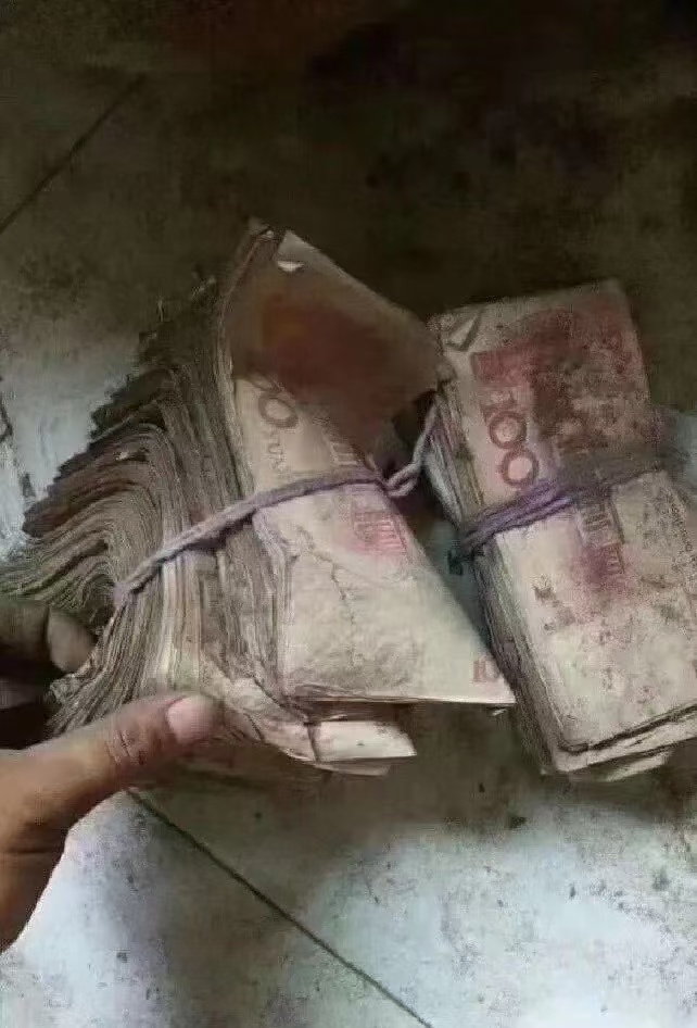 谁有现金啊能不能拍一张照片一千块钱整的谢谢老哥